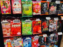 -Olé精品超市(北京合生汇店)
