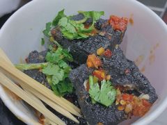 -黑色经典臭豆腐·湖南特产(潇湘文化店)