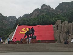 -狼牙山风景区