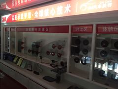 -跃通XPEL超级旗舰店(浦东店)
