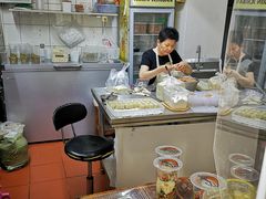 -217笋干馄饨