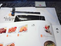 -曙亚洲餐厅-重庆富力艾美酒店(南坪万达广场店)