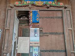 -大学习巷清真寺