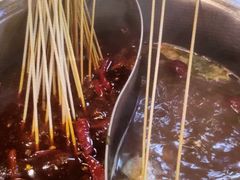 -怒火八零串串火锅(大渡口新天泽店)