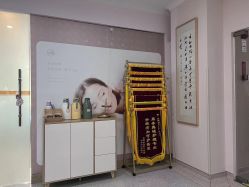 -济南艾玛妇产医院