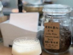 -COFFEE HOLIC(朝外SOHO店)