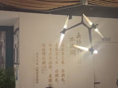 -南拳十三姨·潮汕砂锅粥(世纪金源店)