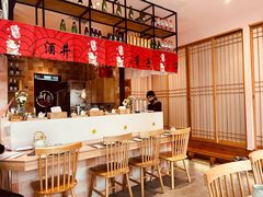 -酒井酱子·深夜食堂(东城汇店)