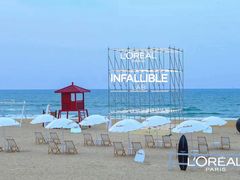 -石梅湾艾美度假酒店