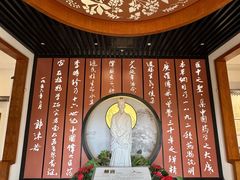 -李时珍纪念馆