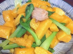 -余味