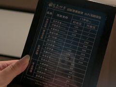 -金色印象·4K影院式足体养生(南滨印象店)
