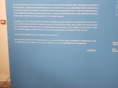 -何东旧居