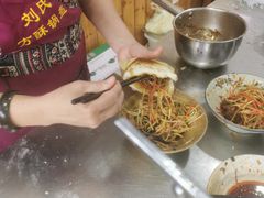 -刘氏方酥锅盔(古城总店)