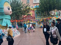 -青岛方特梦幻王国