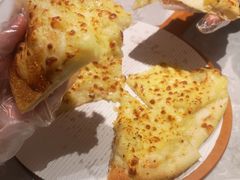 -必胜客(东部星悦天地店)