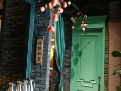-小椒娘撒椒鱼火锅(三八广场店)