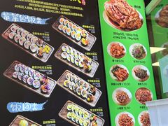 -师任堂韩式食品(总店)