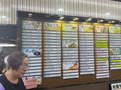 -德兴美食坊(屯门店)