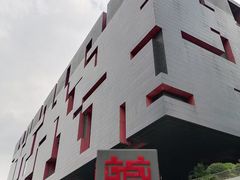 -广东省博物馆
