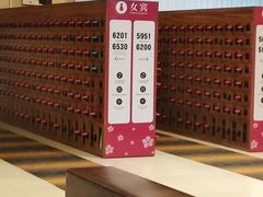 -汤连得温泉馆(宝山店)