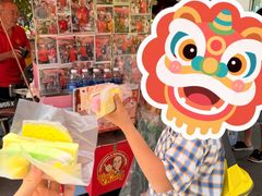 -詹爷爷乌节路街头冰淇淋