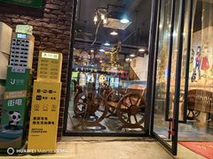 -兵哥豌豆面(建设巷店)