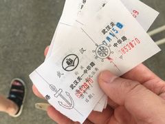 -武汉关码头(轮渡站)