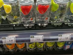 -中商优品汇超市(中南店)