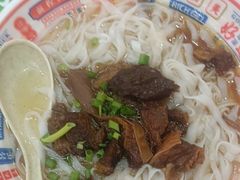 -吴一川牛腩粉(西村店)