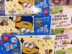 -盒马鲜生(财富中心店)