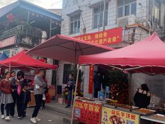 -大赤坎肥仔强烧味海鲜餐厅(大赤坎店)