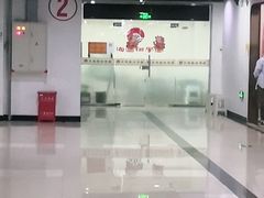 -弈海围棋学堂(夕照寺校区)