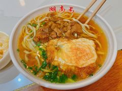 -李兰英湖南面馆(护国路店)