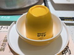 -黄记煌三汁焖锅(悦方IDmall店)