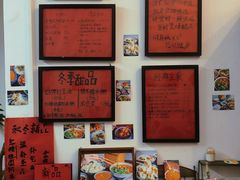 -袁妈红豆汤(重庆总店)