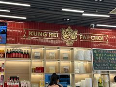 -雙冲柳州螺蛳粉&酸嘢&桂林米粉(簋街店)