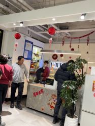 -LJOY丽锦造型·烫发染发