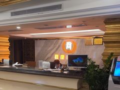 -君康悦美食汤泉水会·SPA(天河店)