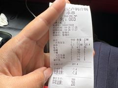 -雲记卢妈冷锅串串(中道街总店)