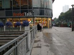 -面包新语(吾悦国际广场店)