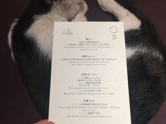 菜单-天水蔬食料理(树德之光店)