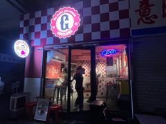 -Gortmore · 经典费城牛肉三明治