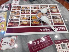 -赵记传承·中国甜品(福州总店)