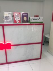 -咪咪比基尼脱毛专业店