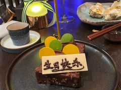 -丽思卡尔顿·炙焰·铁板烧餐厅