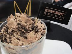 -麦当劳(哈西万达店)