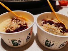 -川西坝子火锅(金沙1.0直营店)