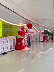 -孩子王(巴南万达广场店)