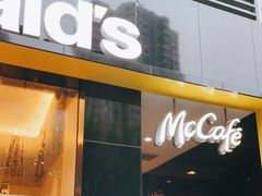 门面-麦当劳(光新乐购店)